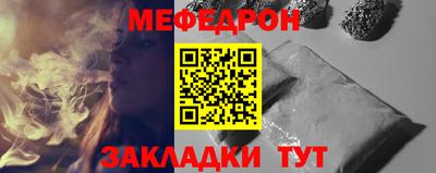 СК Дубна