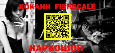 прущий лед Донской