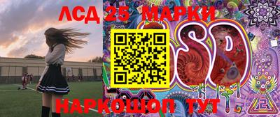 прущий лед Донской