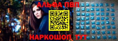 СК Дубна