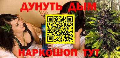 стаф Донецк