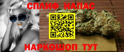 прущий лед Донской