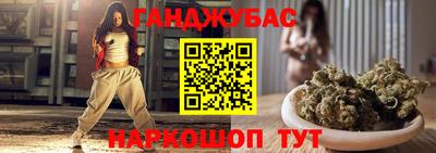 СК Дубна