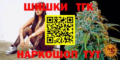 стаф Донецк