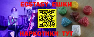 прущий лед Донской