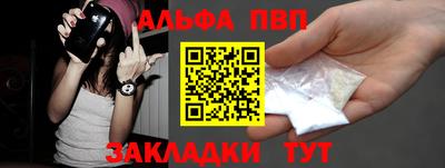 прущий лед Донской