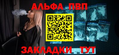 прущий лед Донской