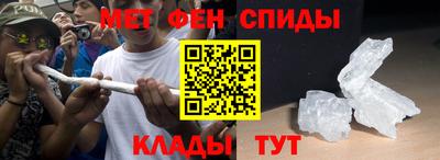 прущий лед Донской