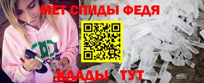 СК Дубна