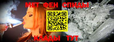 СК Дубна