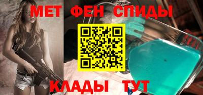 прущий лед Донской