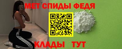 прущий лед Донской