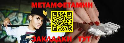 прущий лед Донской