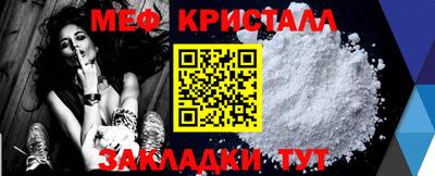 прущий лед Донской
