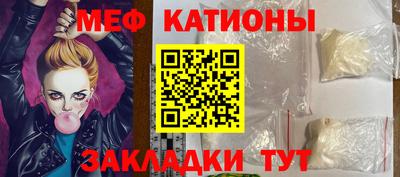 СК Дубна